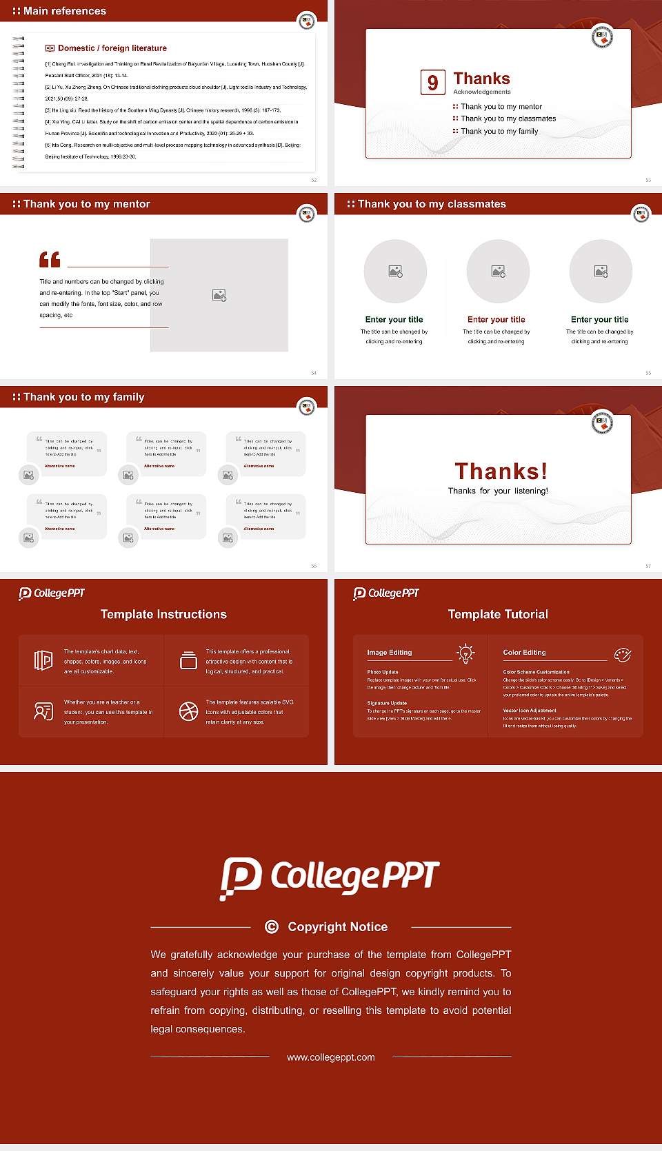 Chugye University for the Arts Graduation Thesis Defense PPT Template16:9 ratio PPT effect preview image7