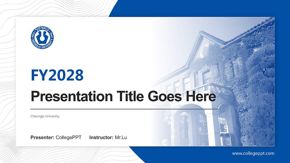 Cheongju University Academic Presentation/Research Findings Report PPT Template16:9 ratio PPT effect preview image