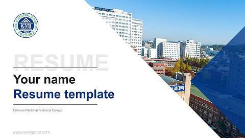 Cheonan National Technical College Resume PPT Template