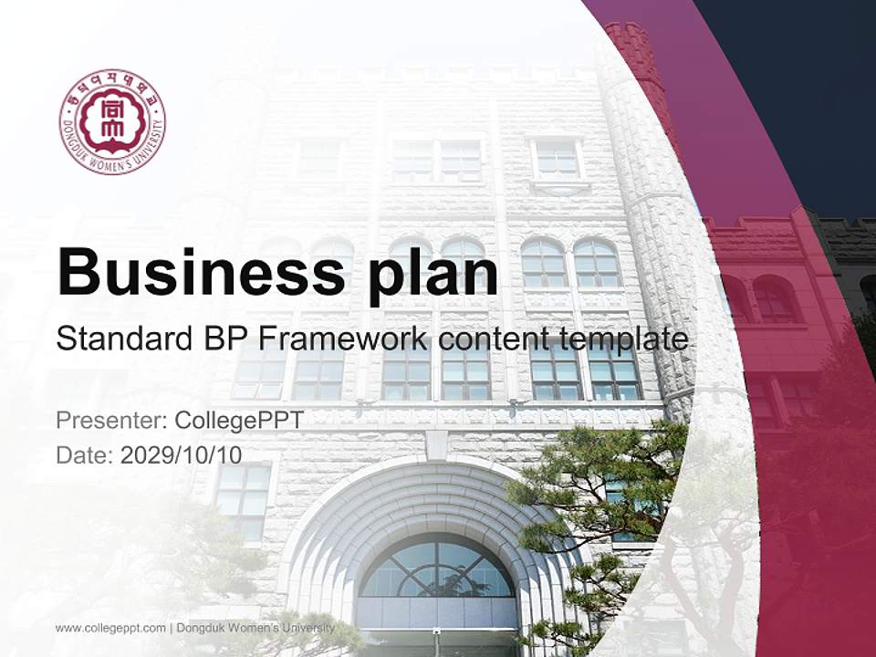 Dongduk Women’s University Competition/Entrepreneurship Contest PPT Template4:3 ratio PPT effect preview image9
