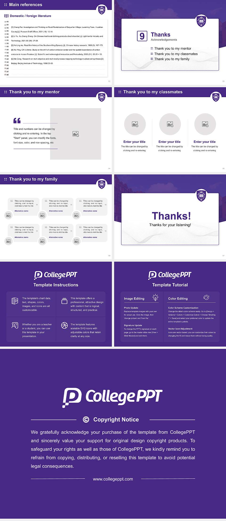 University of Sheffield Graduation Thesis Defense PPT Template4:3 ratio PPT effect preview image7