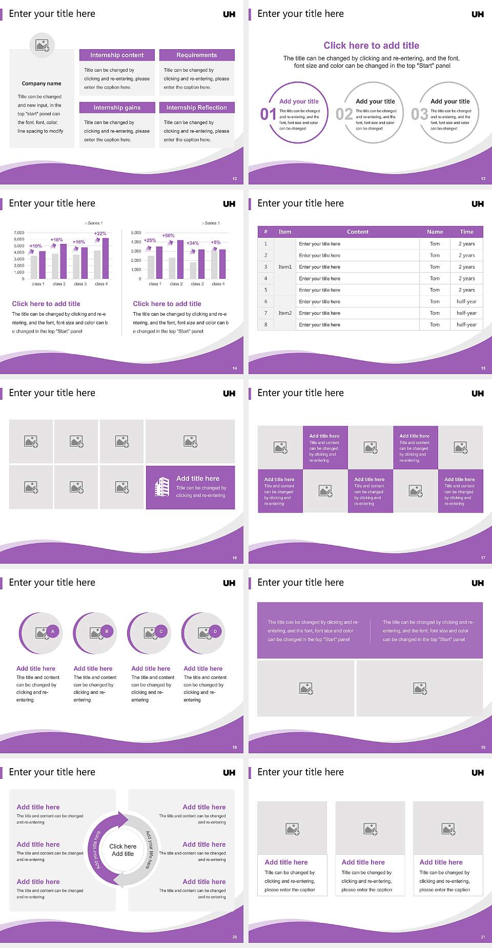 University of Hertfordshire Lecture Sharing and Networking Event PPT Template4:3 ratio PPT effect preview image3