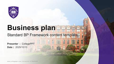 University of Sheffield Competition/Entrepreneurship Contest PPT Template