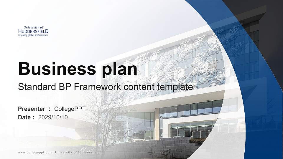 University of Huddersfield Competition/Entrepreneurship Contest PPT Template16:9 ratio PPT effect preview image