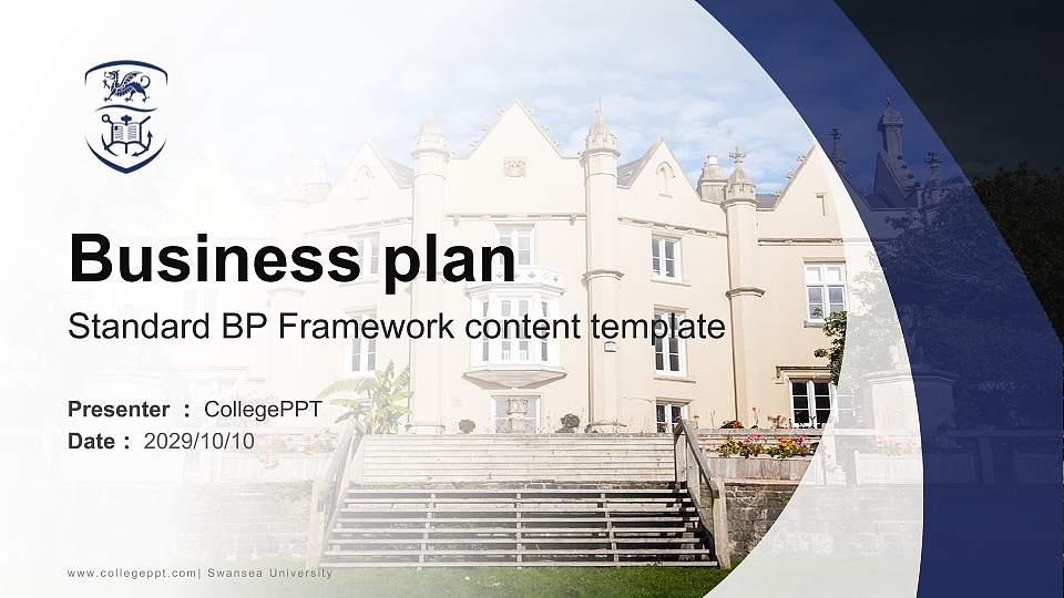 Swansea University Competition/Entrepreneurship Contest PPT Template16:9 ratio PPT effect preview image