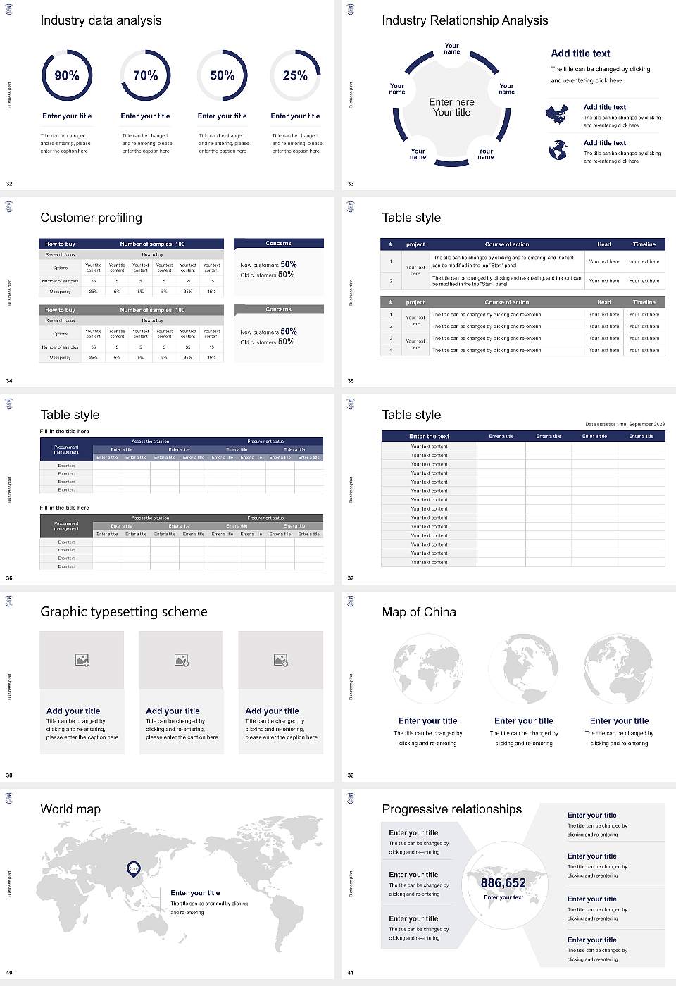 Swansea University Competition/Entrepreneurship Contest PPT Template16:9 ratio PPT effect preview image5