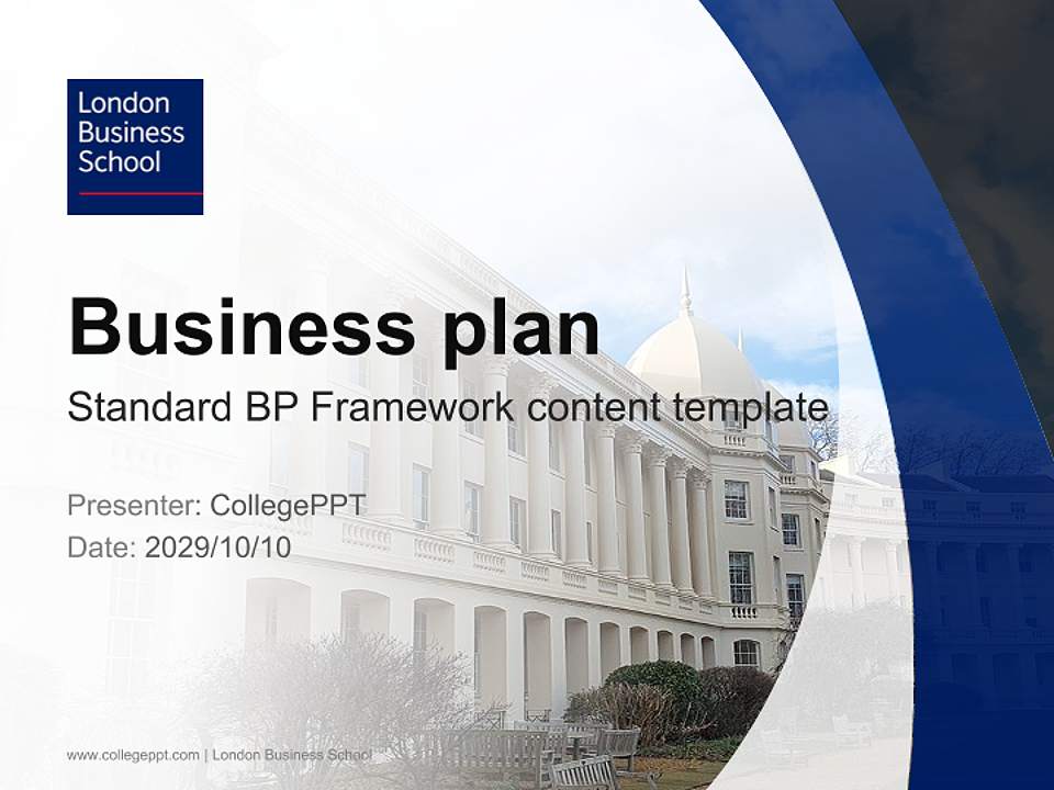 London Business School Competition/Entrepreneurship Contest PPT Template4:3 ratio PPT effect preview image9