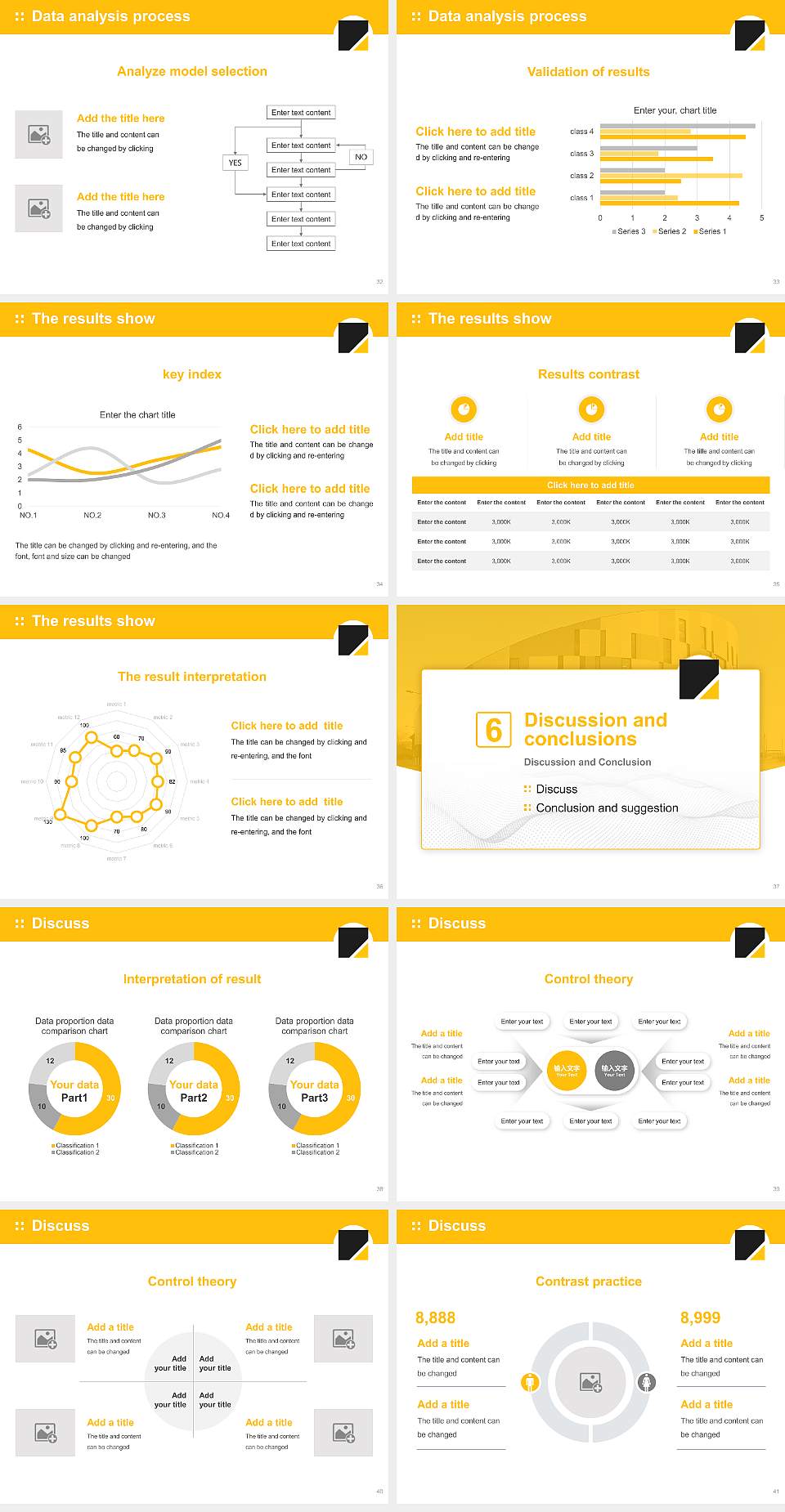 University of Suffolk Graduation Thesis Defense PPT Template4:3 ratio PPT effect preview image5