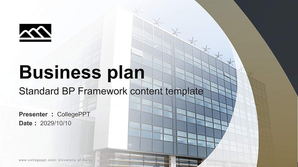 University of Derby Competition/Entrepreneurship Contest PPT Template16:9 ratio PPT effect preview image