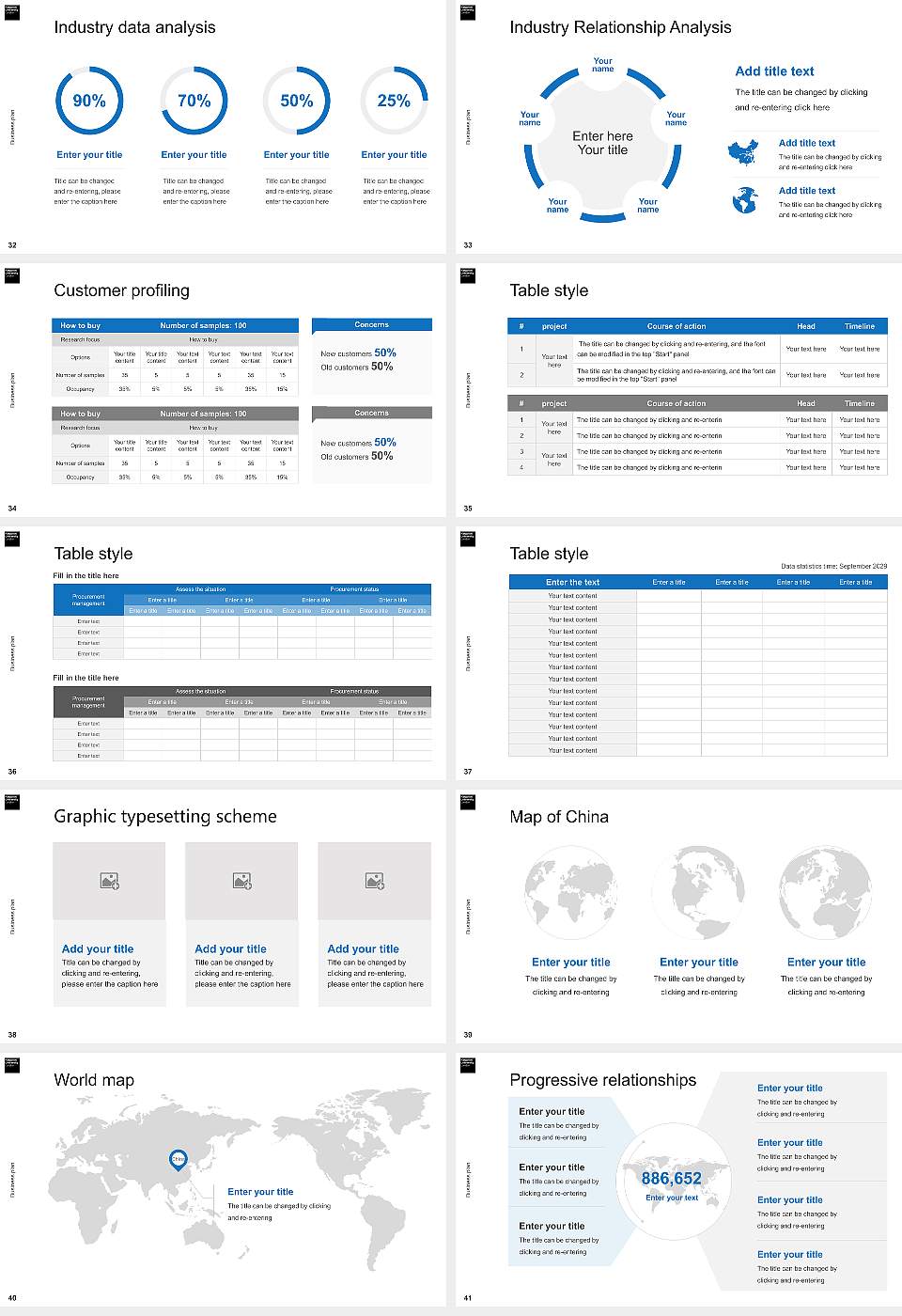 Kingston University Competition/Entrepreneurship Contest PPT Template16:9 ratio PPT effect preview image5