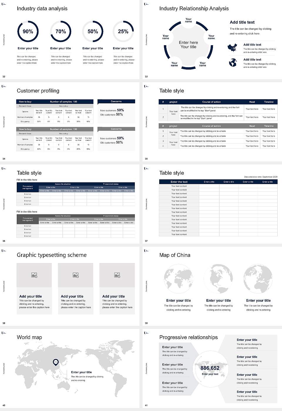Ulster University Competition/Entrepreneurship Contest PPT Template16:9 ratio PPT effect preview image5
