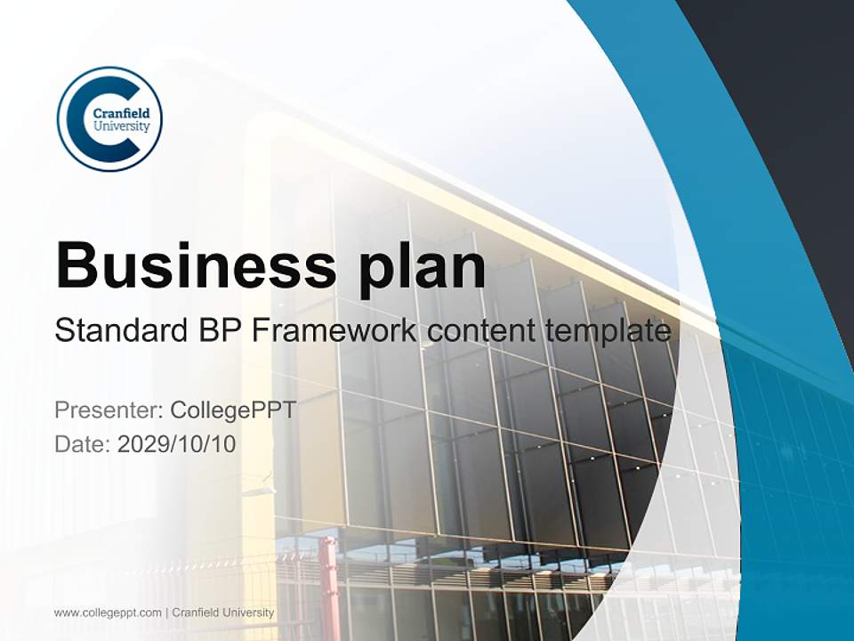 Cranfield University Competition/Entrepreneurship Contest PPT Template4:3 ratio PPT effect preview image9