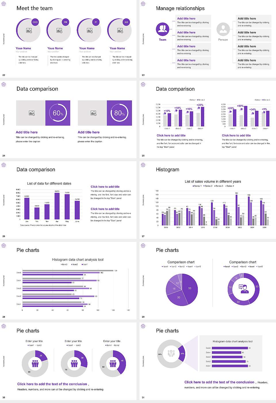 Leeds Beckett University Competition/Entrepreneurship Contest PPT Template16:9 ratio PPT effect preview image4