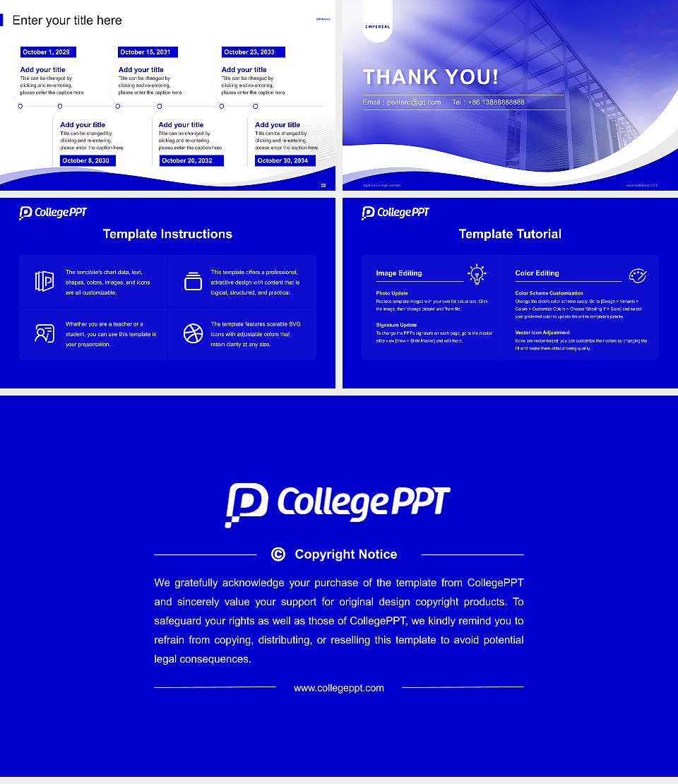 Imperial College London Lecture Sharing and Networking Event PPT Template16:9 ratio PPT effect preview image4