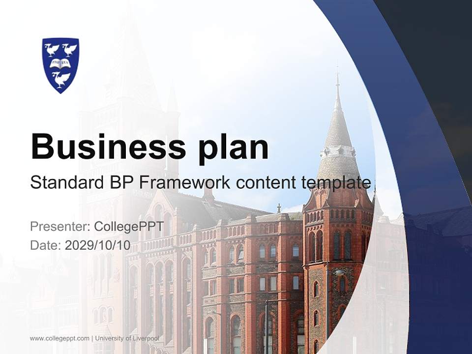 University of Liverpool Competition/Entrepreneurship Contest PPT Template4:3 ratio PPT effect preview image9