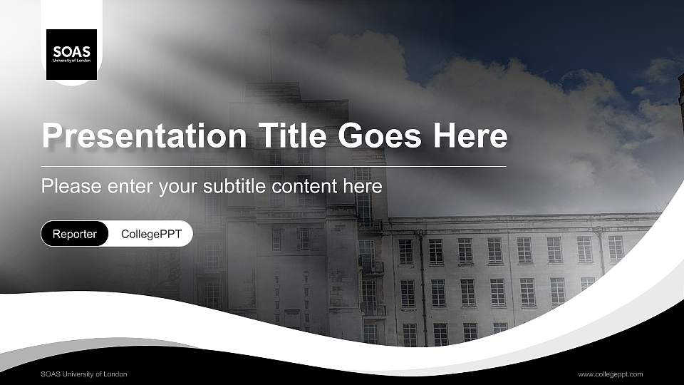 SOAS University of London Lecture Sharing and Networking Event PPT Template16:9 ratio PPT effect preview image