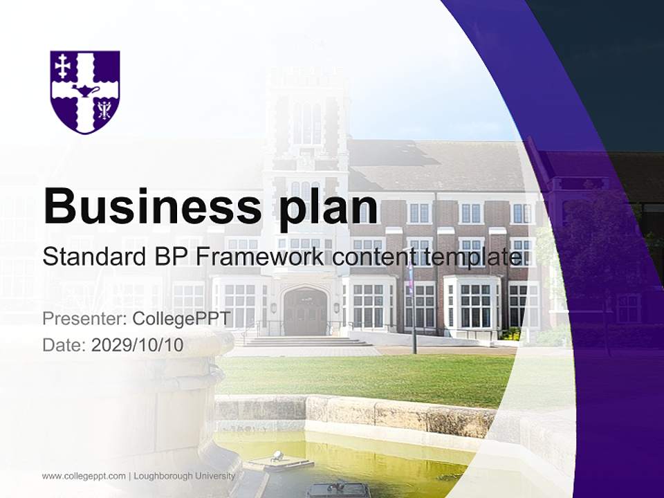 Loughborough University Competition/Entrepreneurship Contest PPT Template4:3 ratio PPT effect preview image9