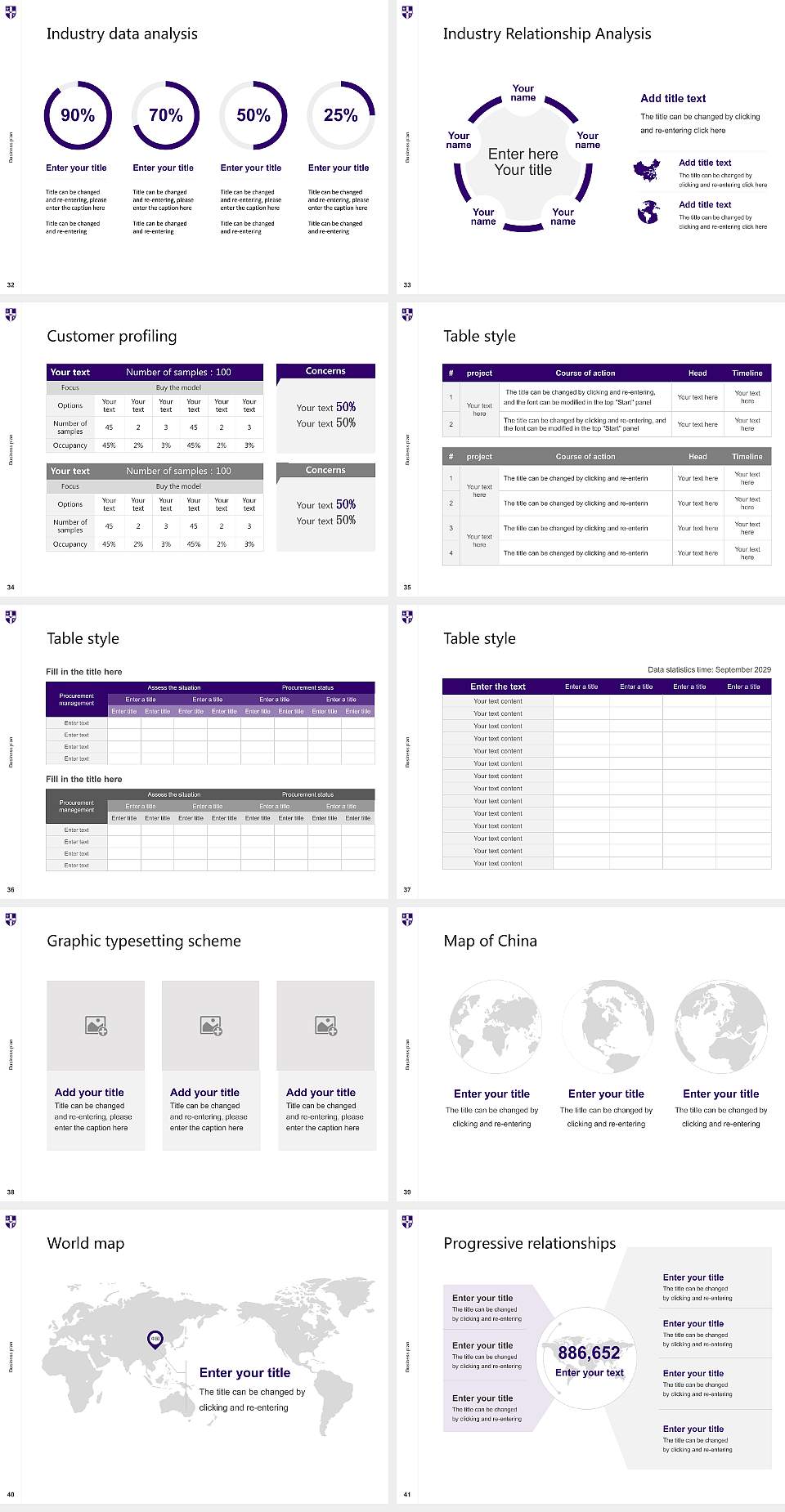 Loughborough University Competition/Entrepreneurship Contest PPT Template4:3 ratio PPT effect preview image5