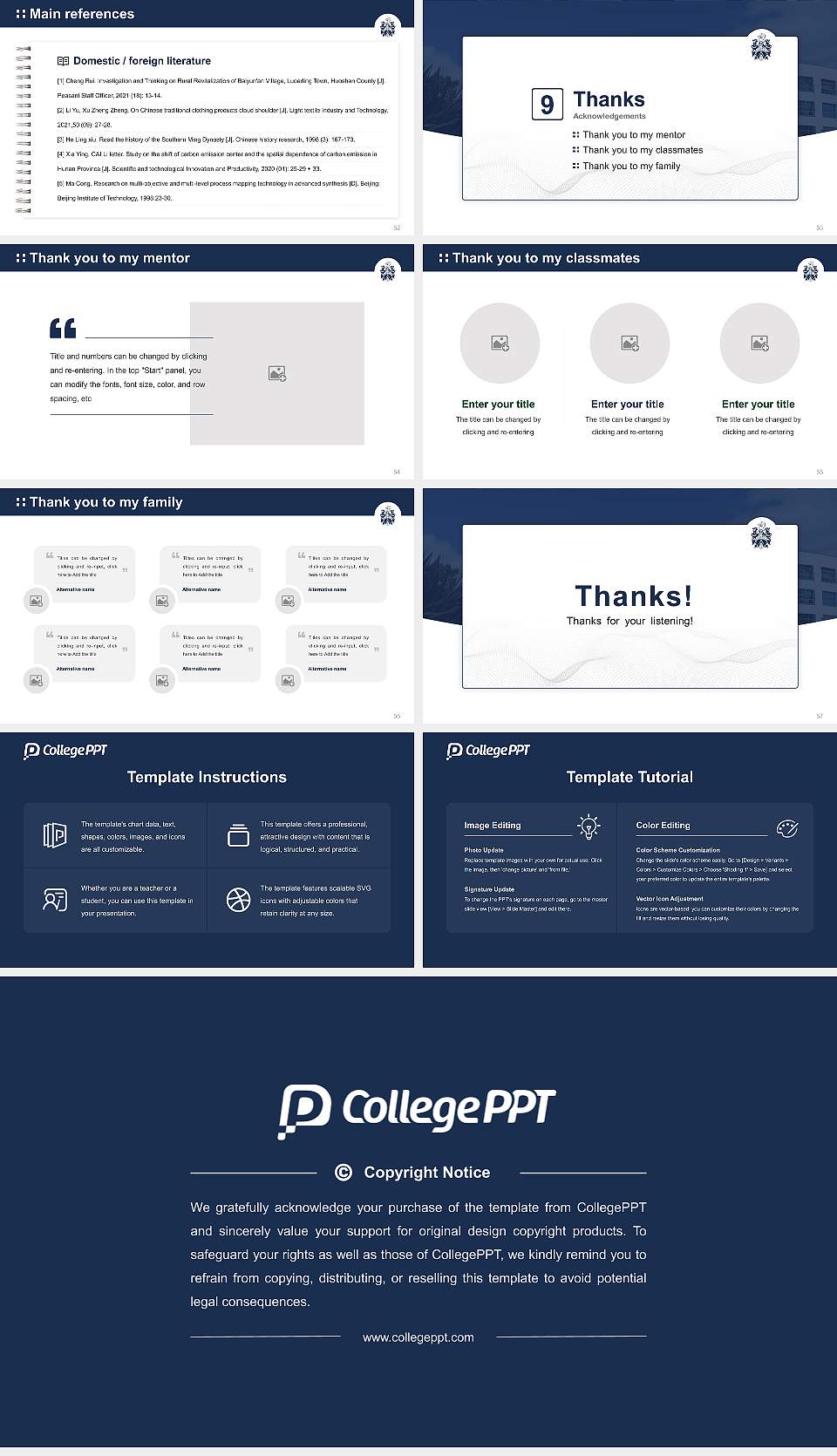Brunel University London Graduation Thesis Defense PPT Template16:9 ratio PPT effect preview image7