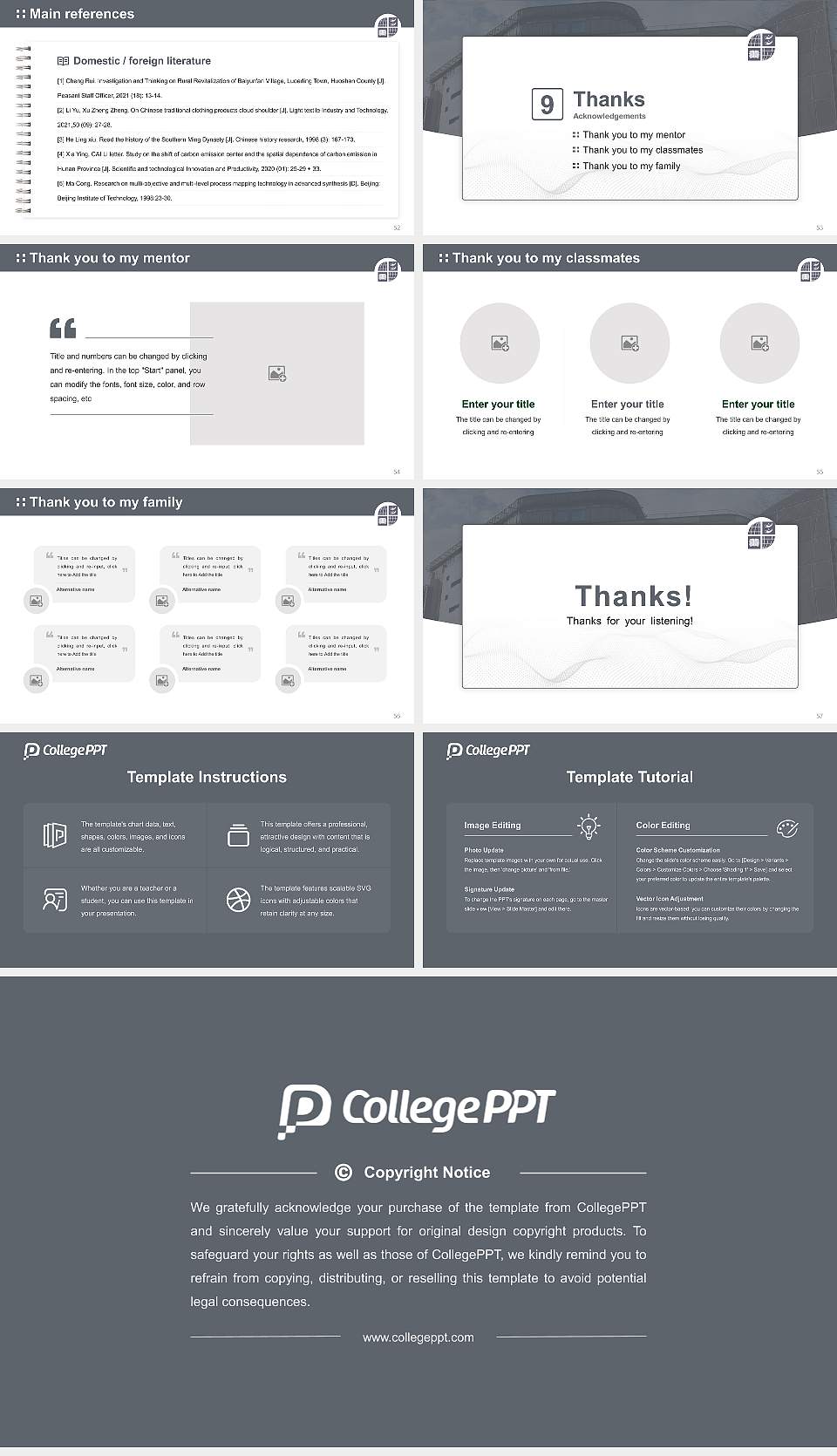University of Bradford Graduation Thesis Defense PPT Template16:9 ratio PPT effect preview image7
