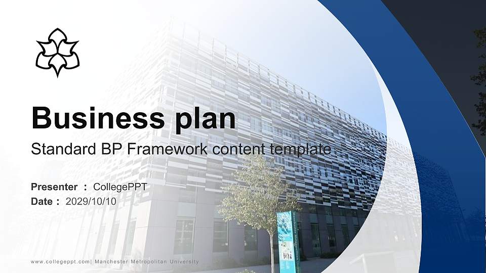 Manchester Metropolitan University Competition/Entrepreneurship Contest PPT Template16:9 ratio PPT effect preview image