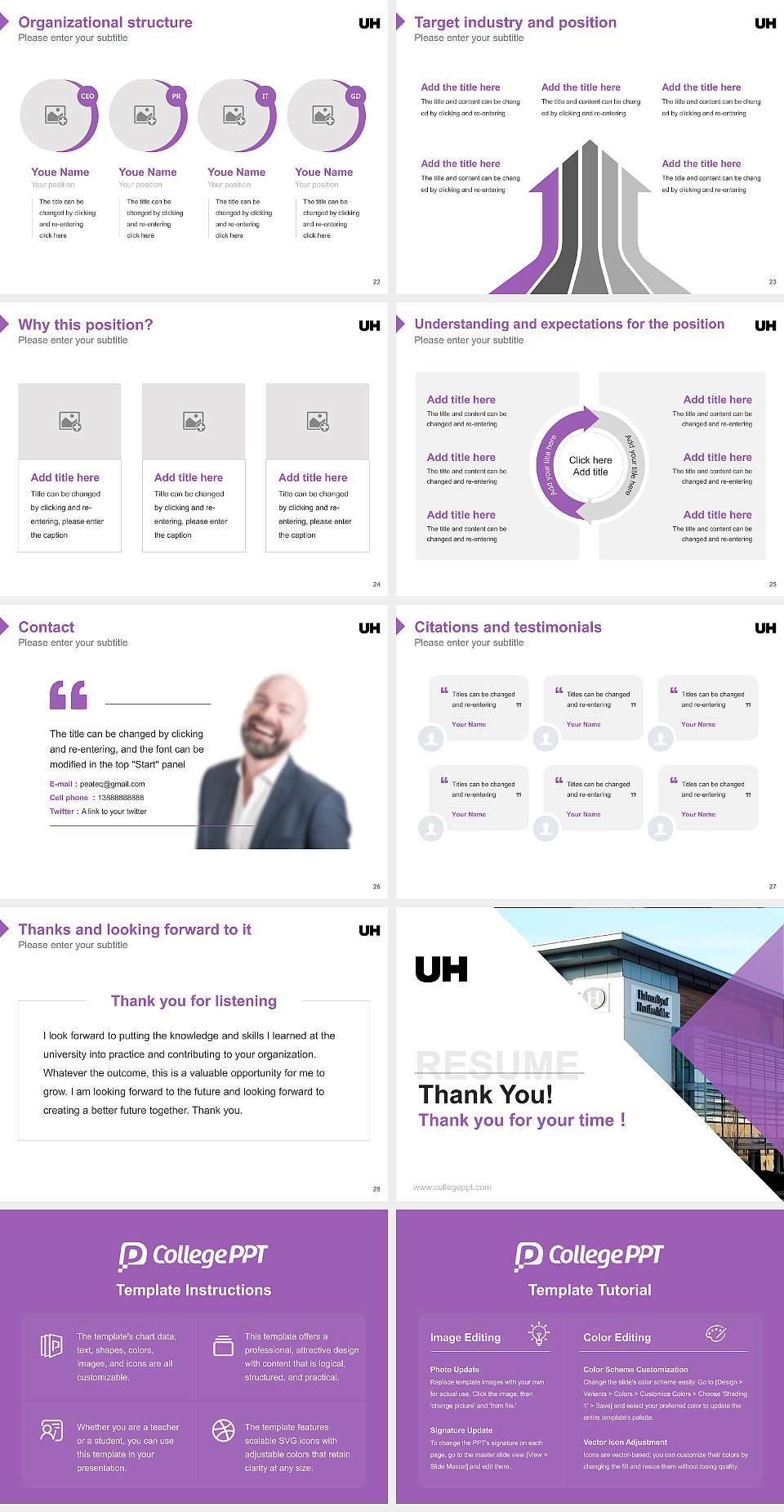 University of Hertfordshire Resume PPT Template4:3 ratio PPT effect preview image4
