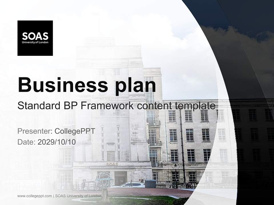 SOAS University of London Competition/Entrepreneurship Contest PPT Template4:3 ratio PPT effect preview image9