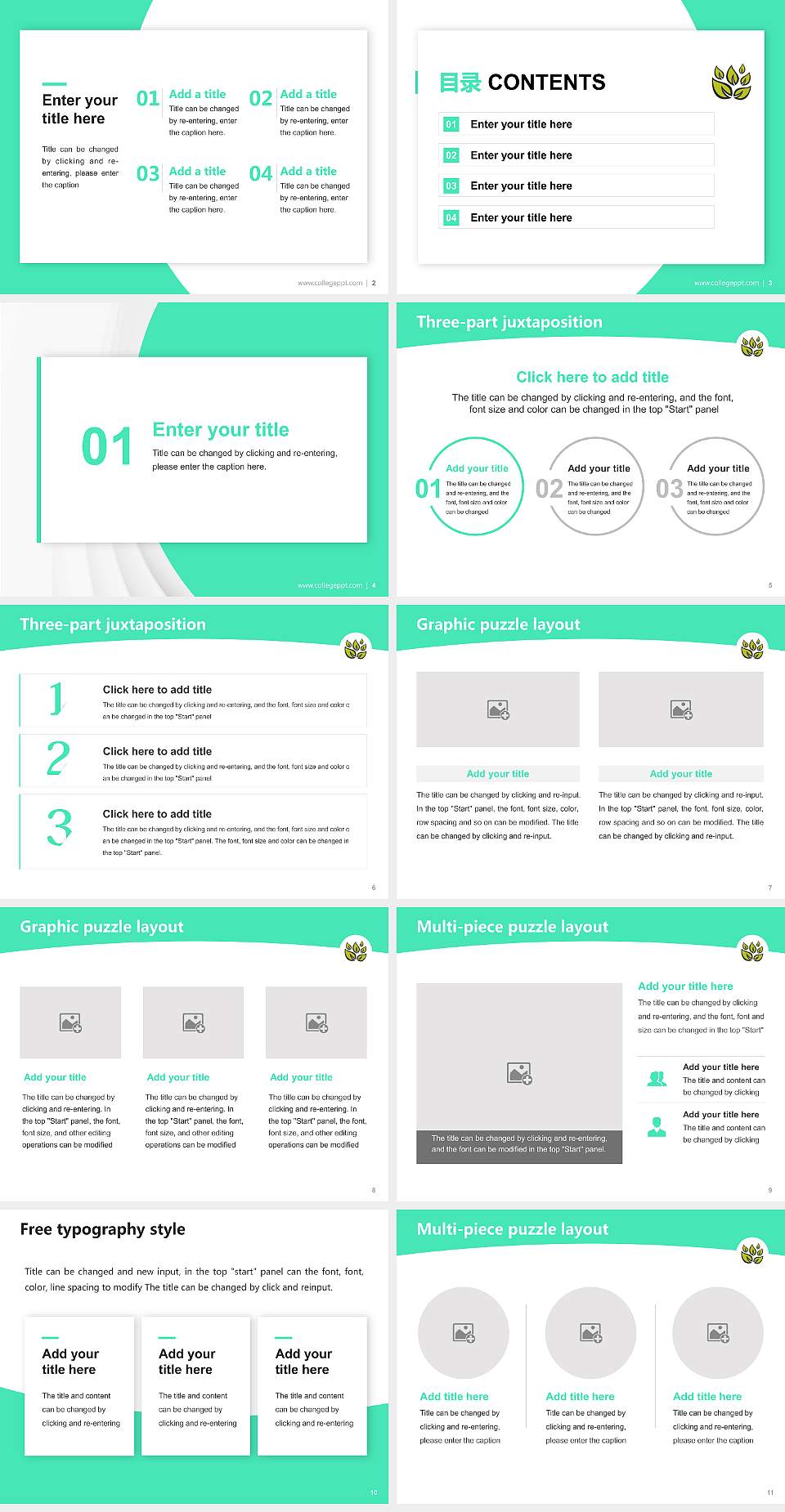 University of Cumbria Academic Presentation/Research Findings Report PPT Template4:3 ratio PPT effect preview image2