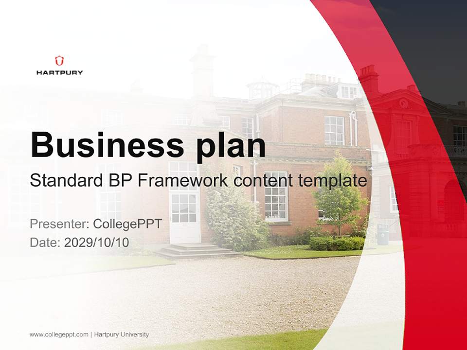 Hartpury University Competition/Entrepreneurship Contest PPT Template4:3 ratio PPT effect preview image9
