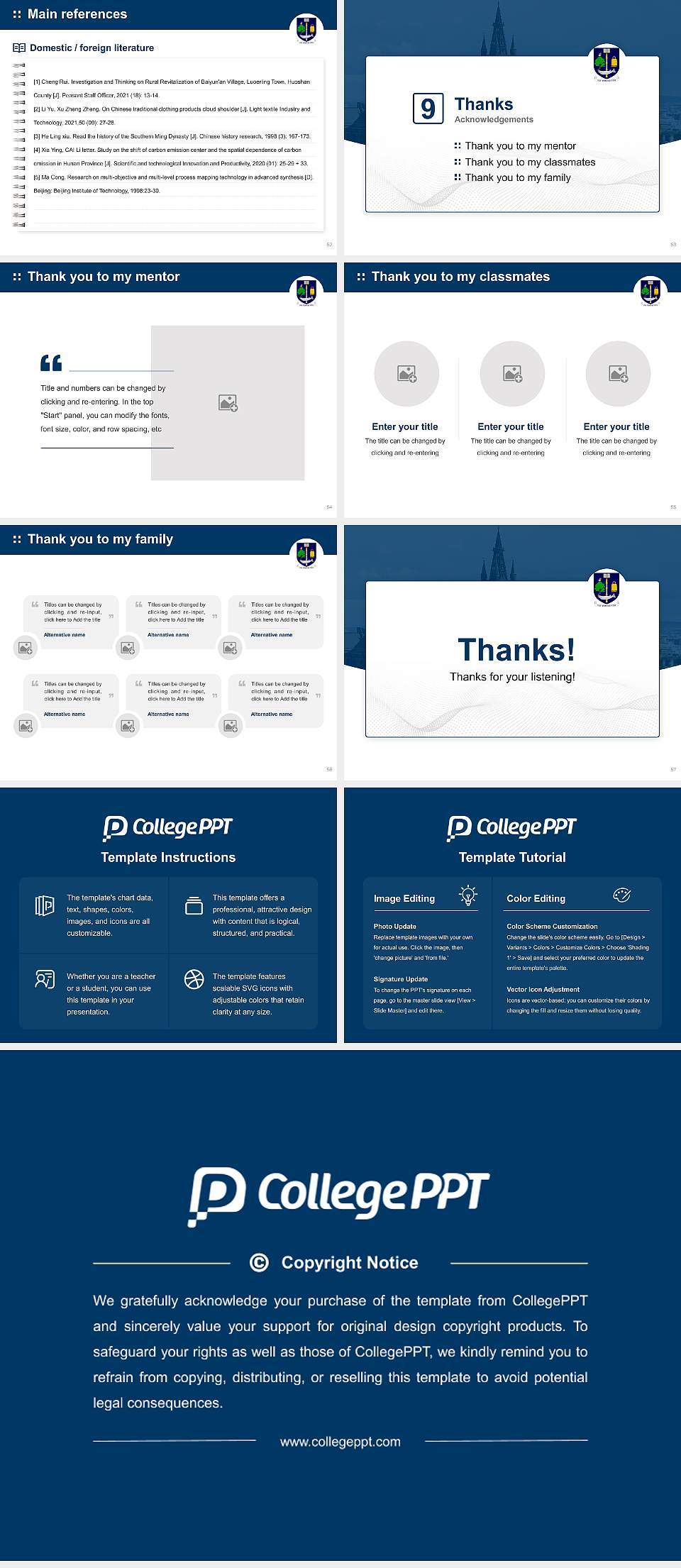 University of Glasgow Graduation Thesis Defense PPT Template4:3 ratio PPT effect preview image7