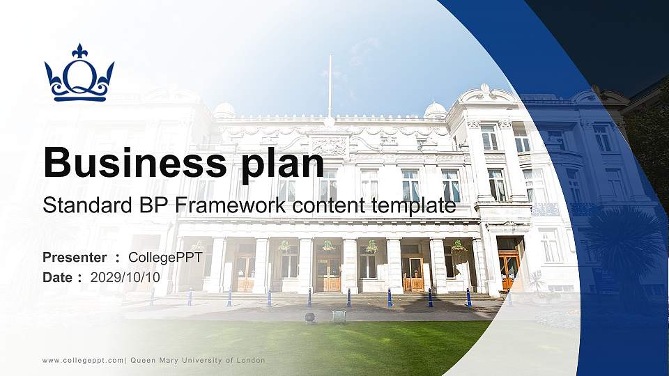 Queen Mary University of London Competition/Entrepreneurship Contest PPT Template16:9 ratio PPT effect preview image