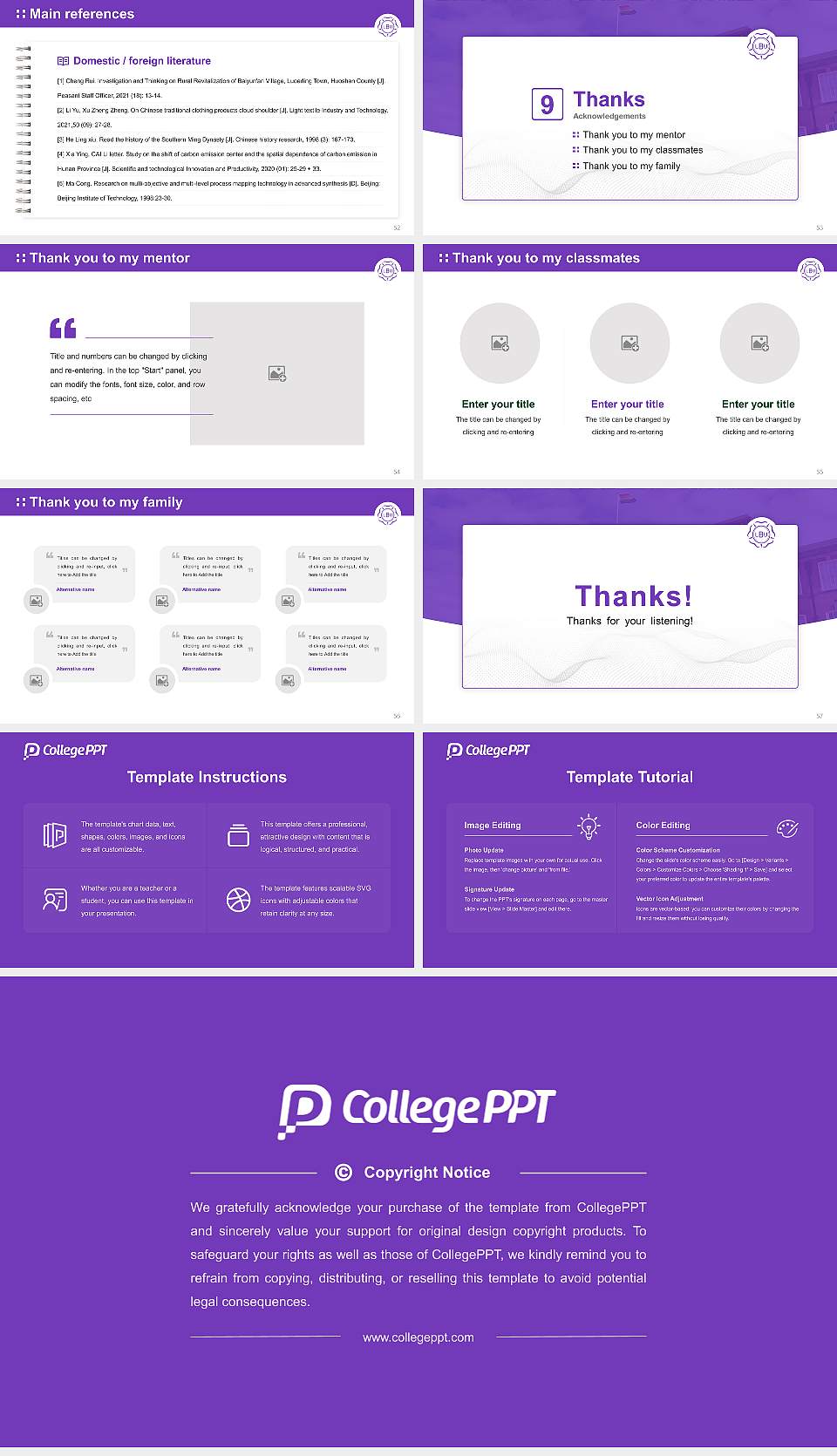 Leeds Beckett University Graduation Thesis Defense PPT Template16:9 ratio PPT effect preview image7