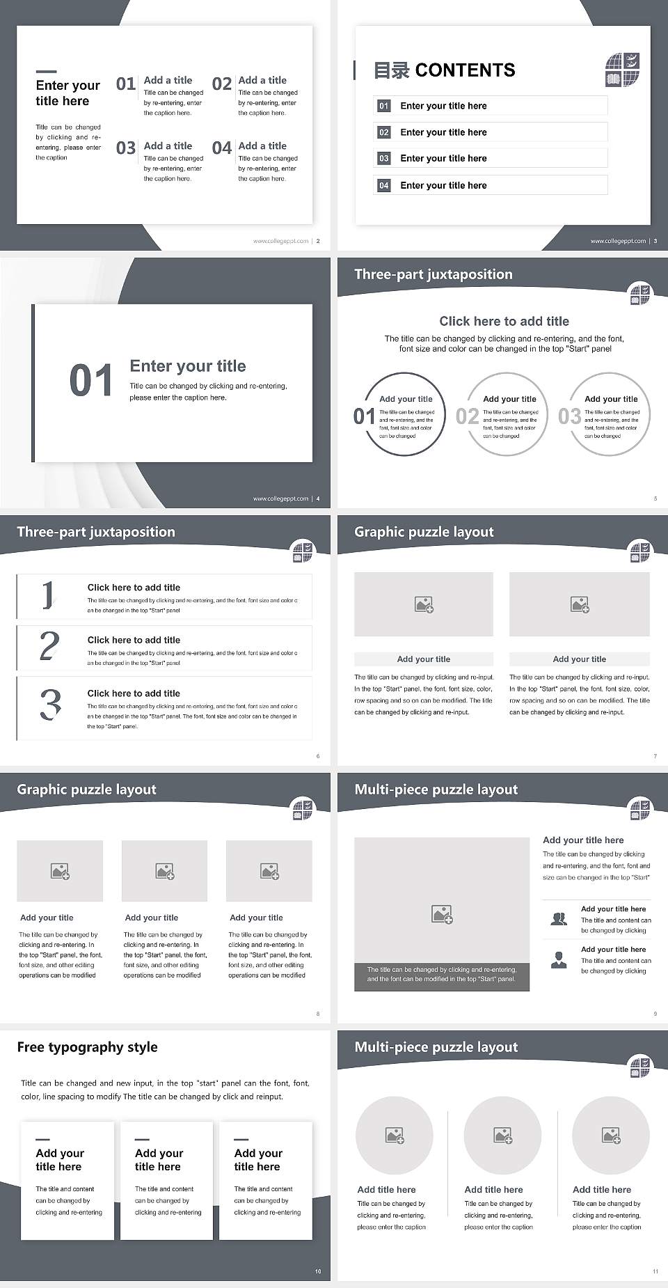 University of Bradford Academic Presentation/Research Findings Report PPT Template4:3 ratio PPT effect preview image2