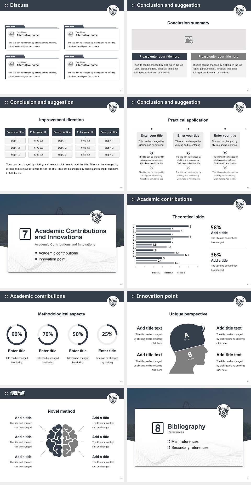 University of York Graduation Thesis Defense PPT Template4:3 ratio PPT effect preview image6
