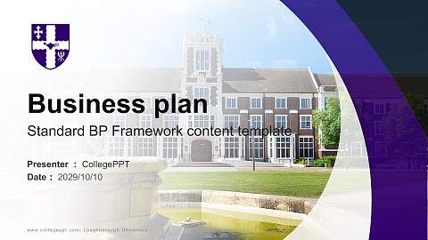 Loughborough University Competition/Entrepreneurship Contest PPT Template