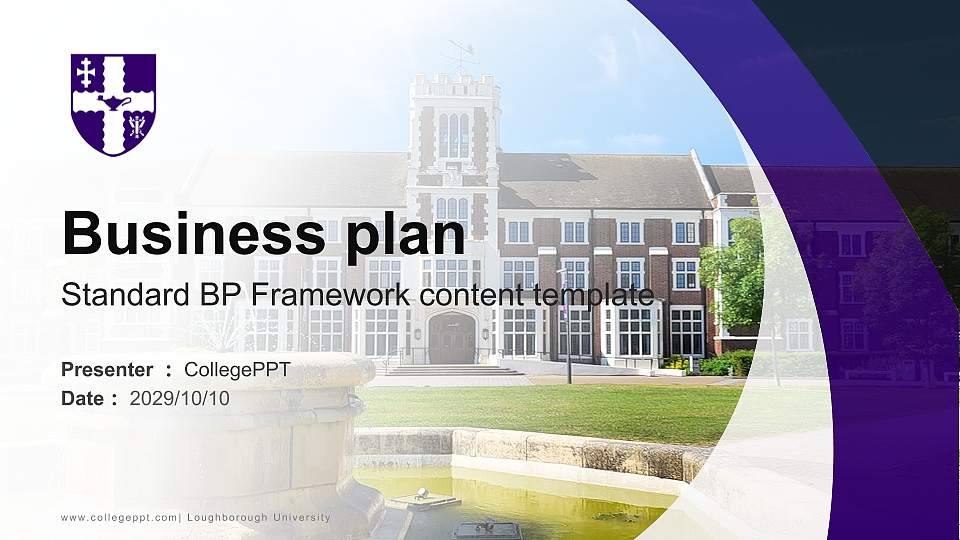 Loughborough University Competition/Entrepreneurship Contest PPT Template16:9 ratio PPT effect preview image