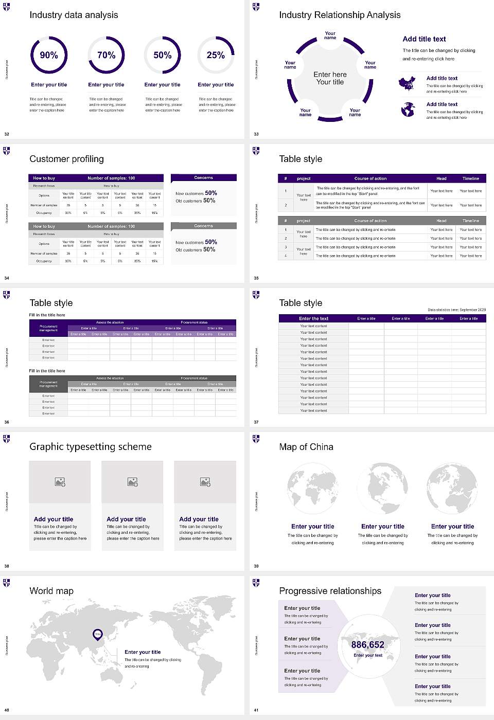 Loughborough University Competition/Entrepreneurship Contest PPT Template16:9 ratio PPT effect preview image5