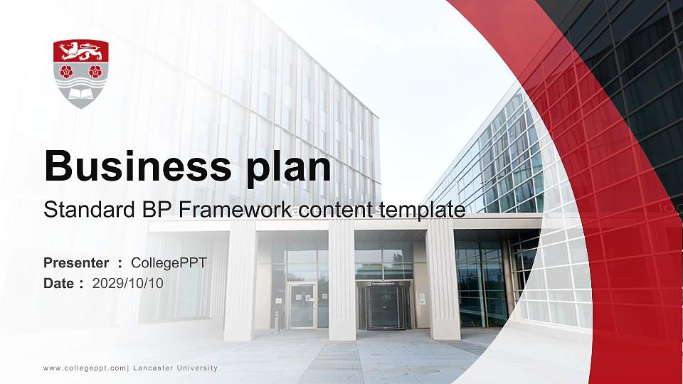 Lancaster University Competition/Entrepreneurship Contest PPT Template16:9 ratio PPT effect preview image