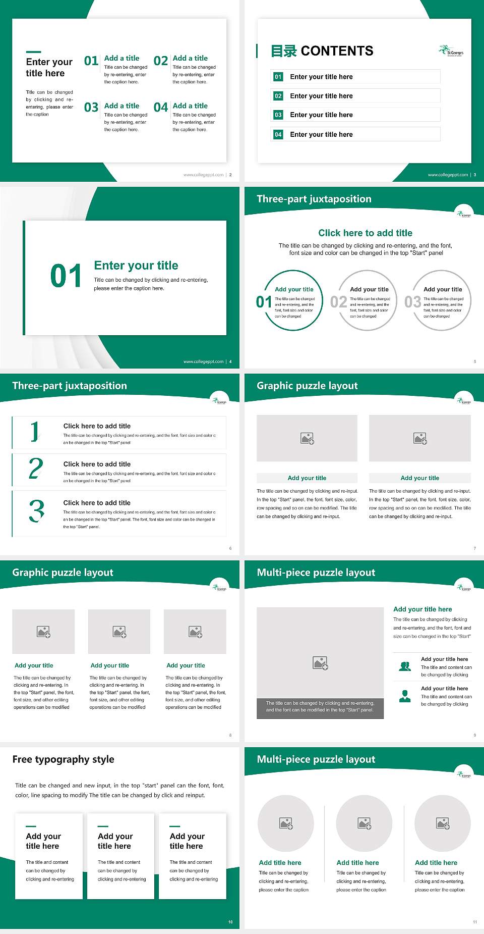 St George’s, University of London Academic Presentation/Research Findings Report PPT Template4:3 ratio PPT effect preview image2
