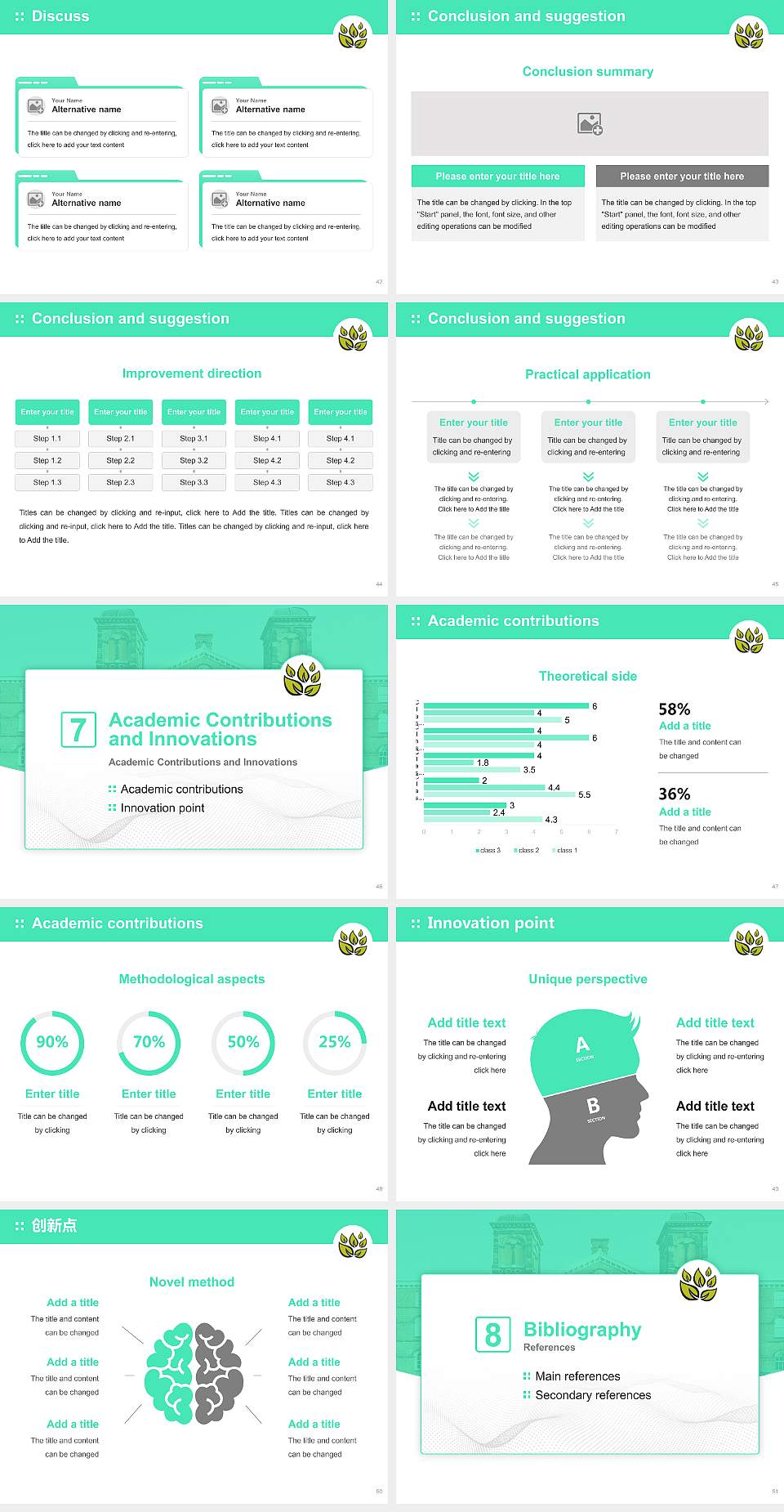 University of Cumbria Graduation Thesis Defense PPT Template4:3 ratio PPT effect preview image6