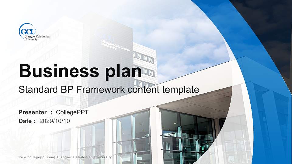 Glasgow Caledonian University Competition/Entrepreneurship Contest PPT Template16:9 ratio PPT effect preview image