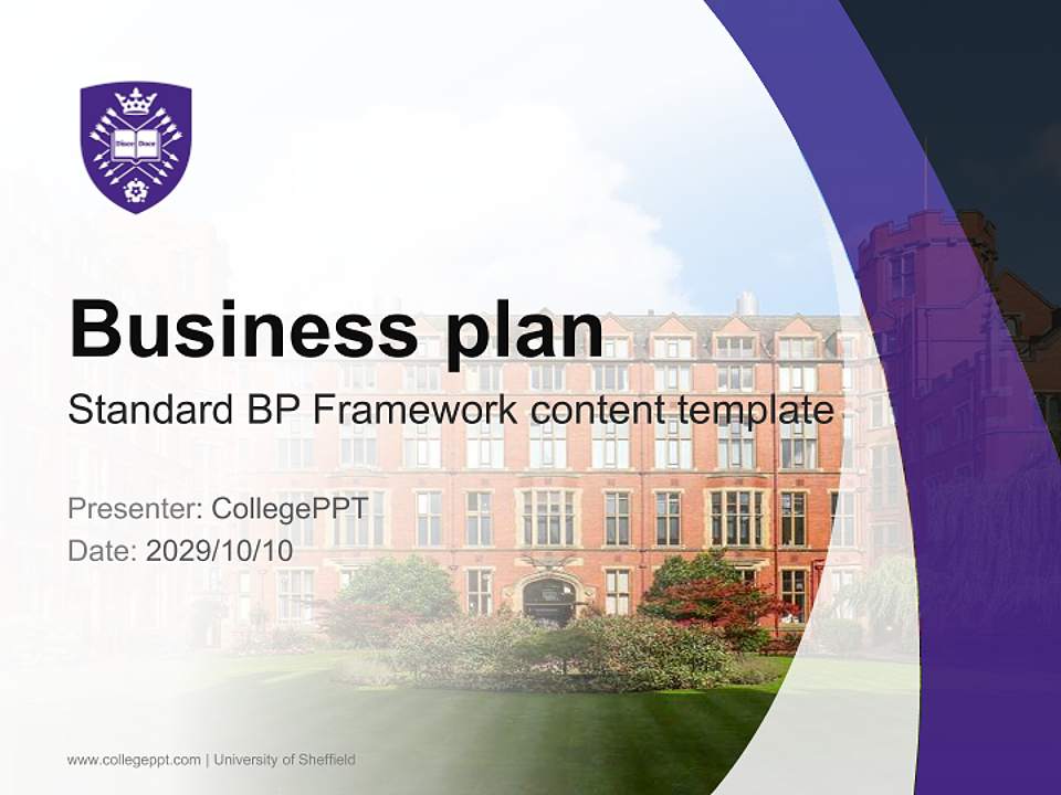 University of Sheffield Competition/Entrepreneurship Contest PPT Template4:3 ratio PPT effect preview image9