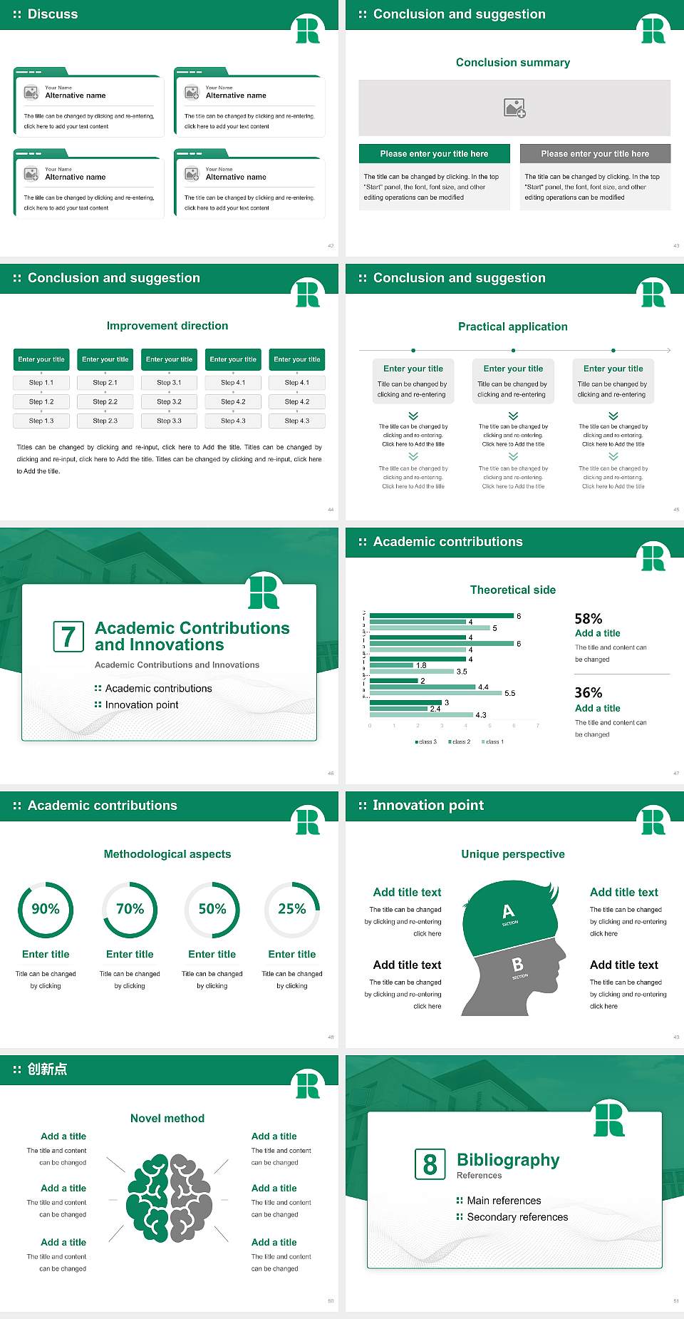 Roehampton University Graduation Thesis Defense PPT Template4:3 ratio PPT effect preview image6