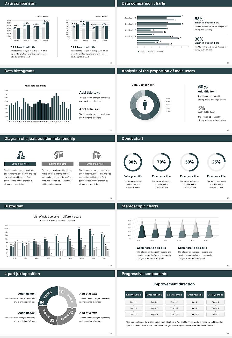 Regent’s University London Thesis Proposal/Graduation Defense PPT Template16:9 ratio PPT effect preview image3