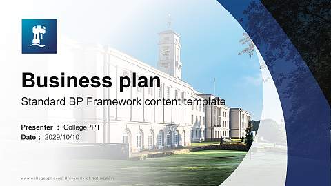 University of Nottingham Competition/Entrepreneurship Contest PPT Template