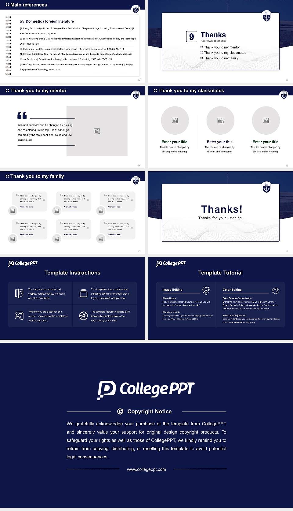 University of Hull Graduation Thesis Defense PPT Template16:9 ratio PPT effect preview image7