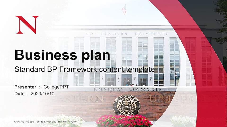Northeastern University Competition/Entrepreneurship Contest PPT Template16:9 ratio PPT effect preview image