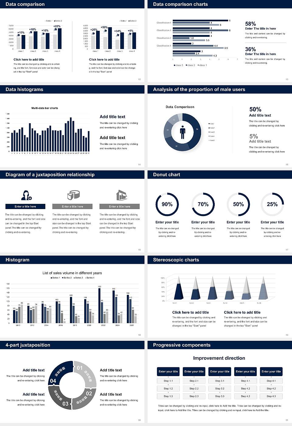 Liverpool John Moores University Thesis Proposal/Graduation Defense PPT Template16:9 ratio PPT effect preview image3
