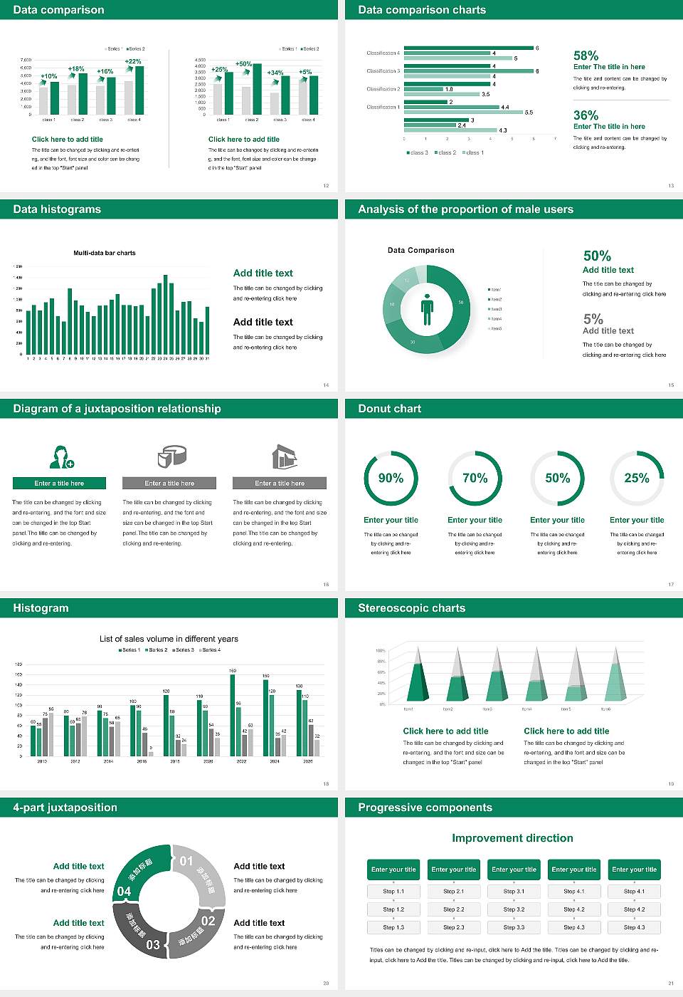 Roehampton University Thesis Proposal/Graduation Defense PPT Template16:9 ratio PPT effect preview image3