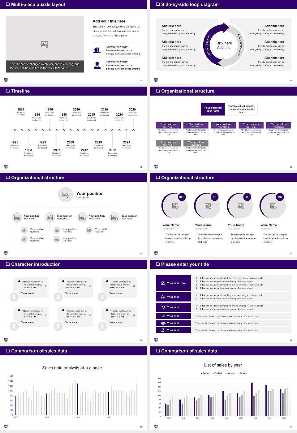 Loughborough University General Purpose PPT Template16:9 ratio PPT effect preview image3